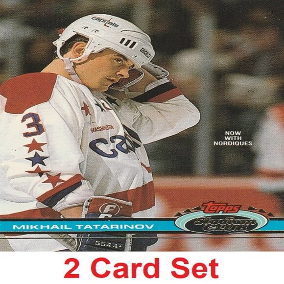Mikhail Tatarinov Hockey Card Collection - Picture 1 of 3